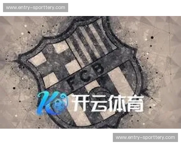 开云体育周边资讯：把热爱穿进日常的周边潮流全景