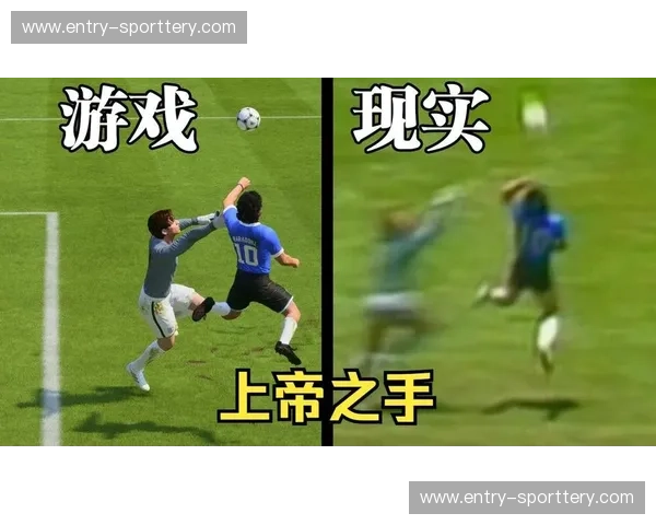 蓝白绝唱与三狮的泪：马拉多纳的“上帝之手”与“世纪进球”，镌刻在墨西哥的永恒传奇